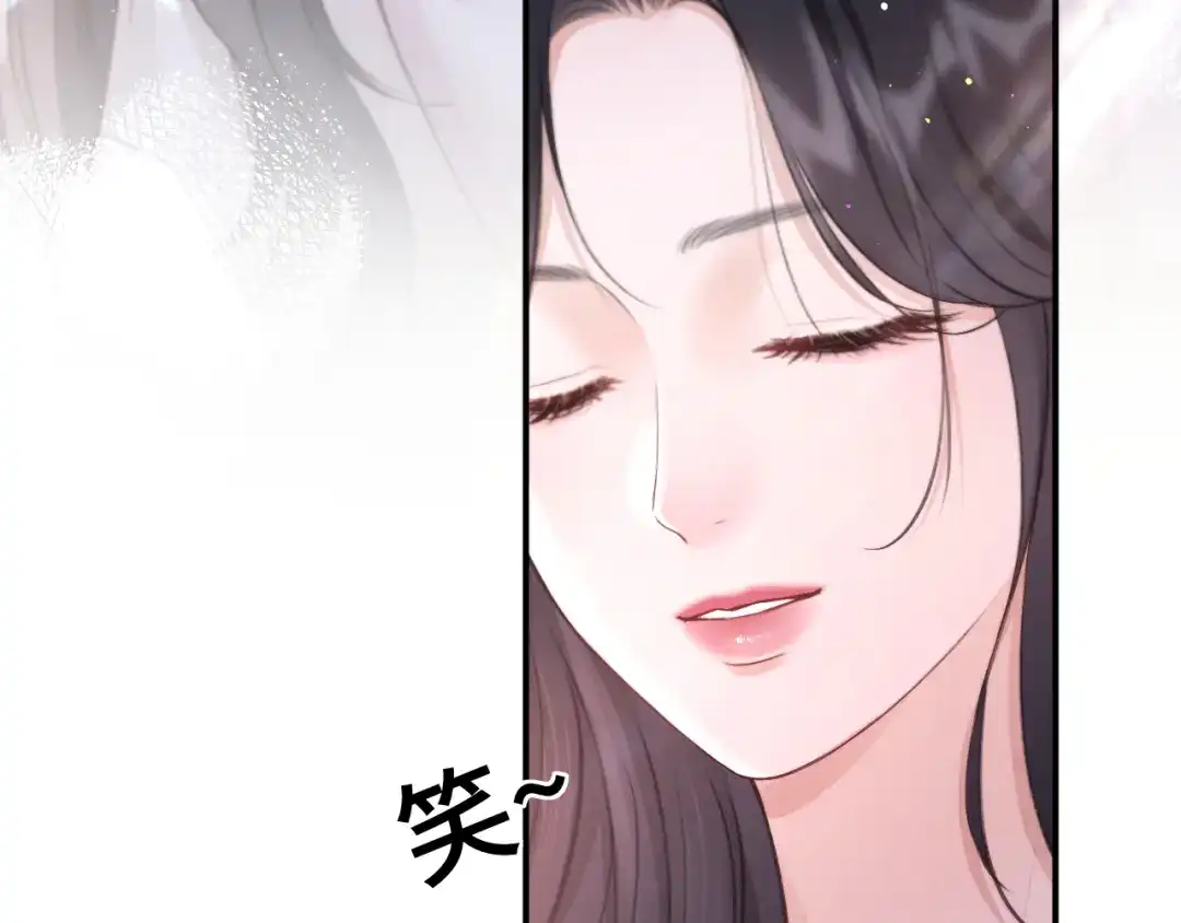 第9话强势-好一个乖乖女-Wanff内容团队（第34张）
