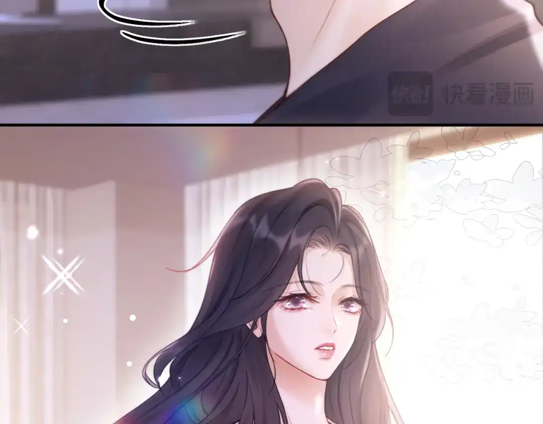 第9话强势-好一个乖乖女-Wanff内容团队（第20张）
