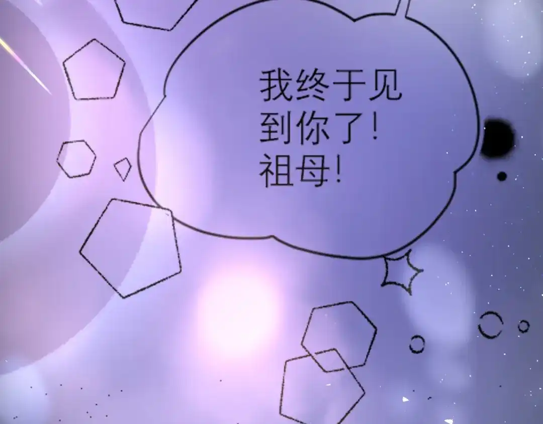 调整调整-好一个乖乖女-Wanff内容团队（第8张）