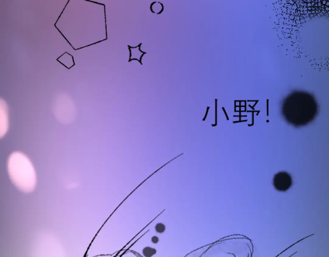 调整调整-好一个乖乖女-Wanff内容团队（第5张）