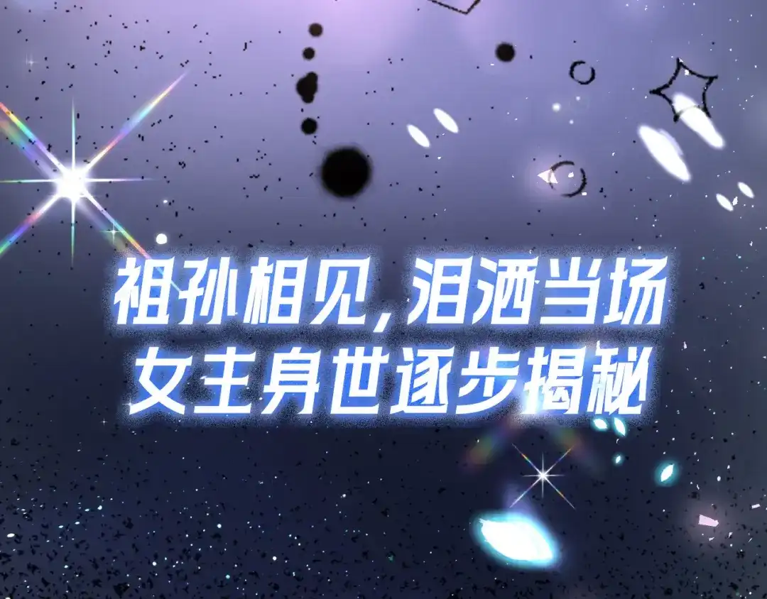 调整调整-好一个乖乖女-Wanff内容团队（第9张）
