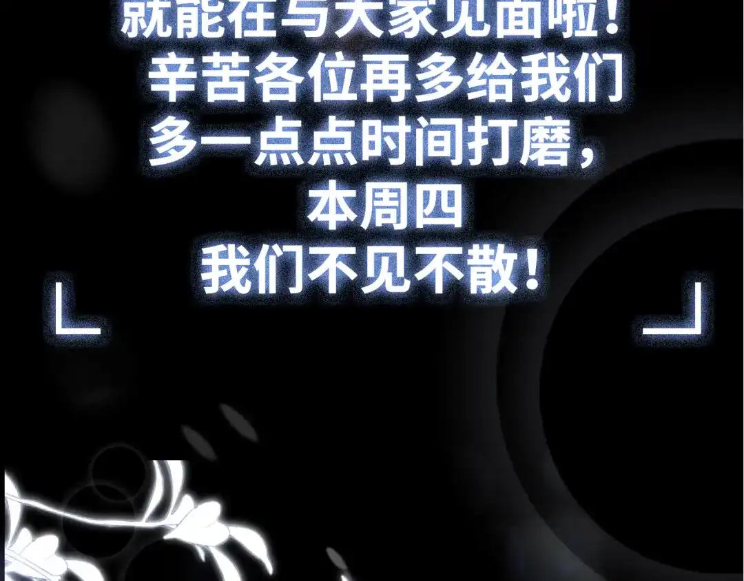 延迟1-好一个乖乖女-Wanff内容团队（第3张）