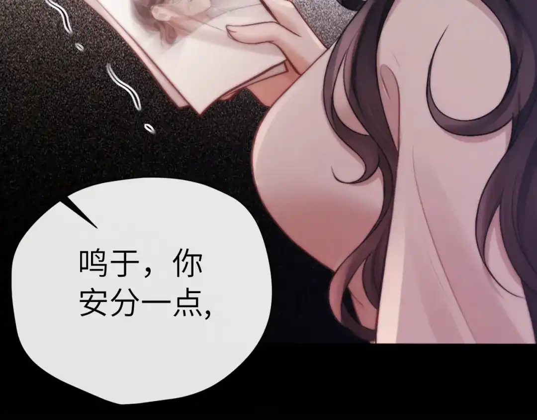 015消息不回？-好一个乖乖女-Wanff内容团队（第11张）