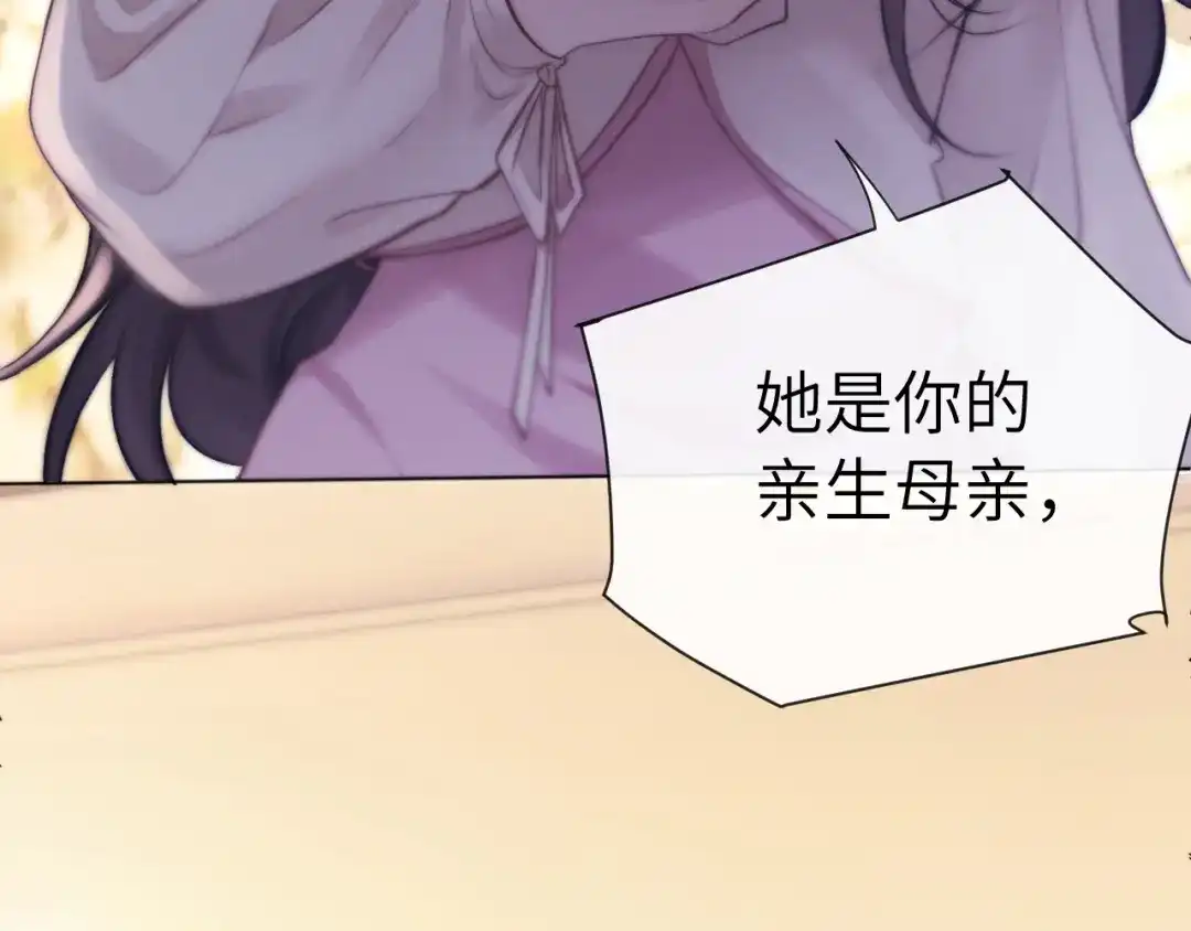 015消息不回？-好一个乖乖女-Wanff内容团队（第17张）