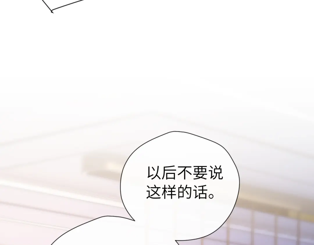 015消息不回？-好一个乖乖女-Wanff内容团队（第27张）