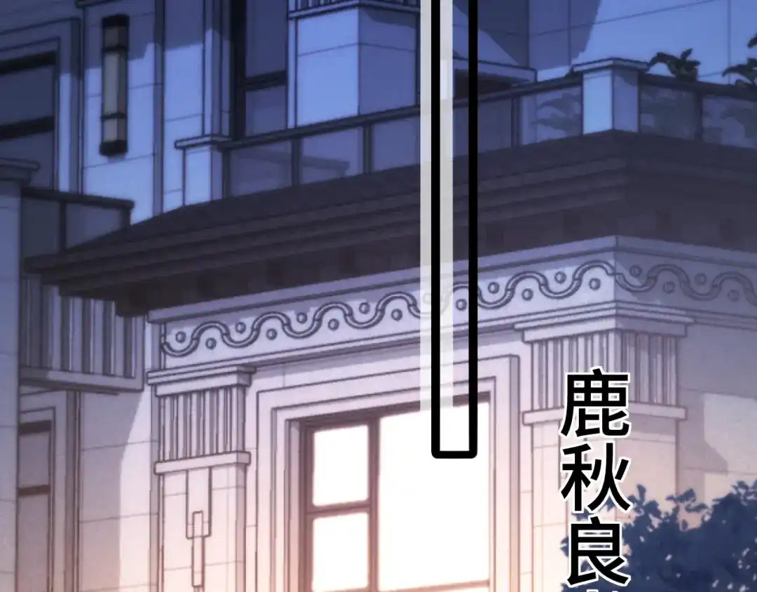 015消息不回？-好一个乖乖女-Wanff内容团队（第7张）
