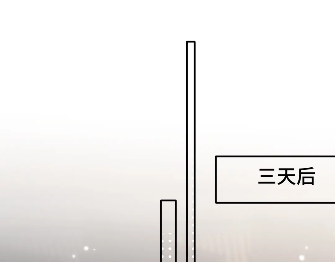 016名字-好一个乖乖女-Wanff内容团队（第5张）
