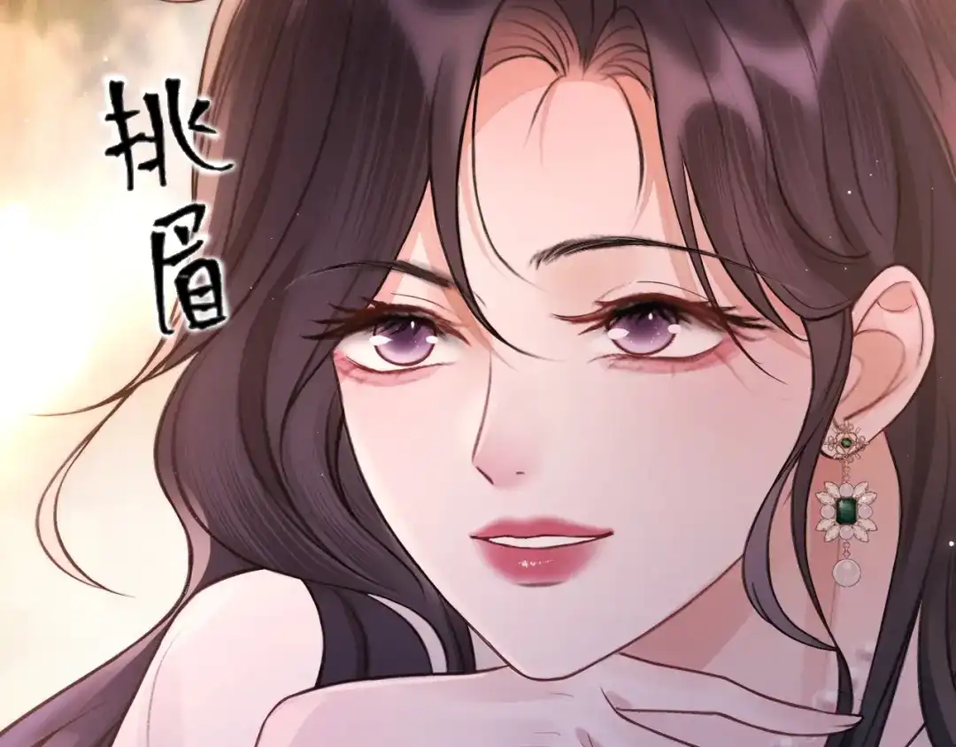 延更信-好一个乖乖女-Wanff内容团队（第13张）
