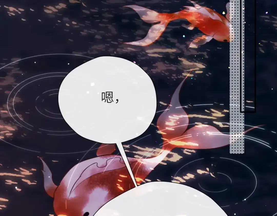 017试探-好一个乖乖女-Wanff内容团队（第7张）