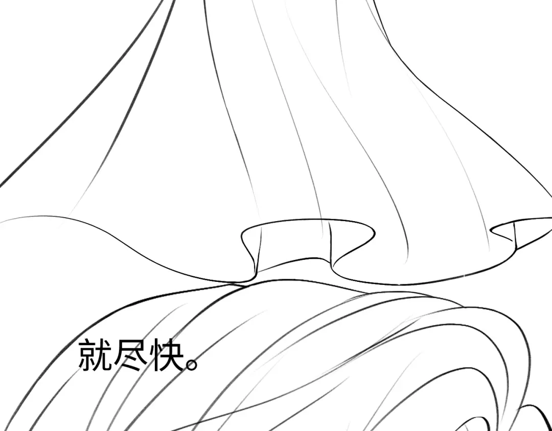 延更讯-好一个乖乖女-Wanff内容团队（第6张）