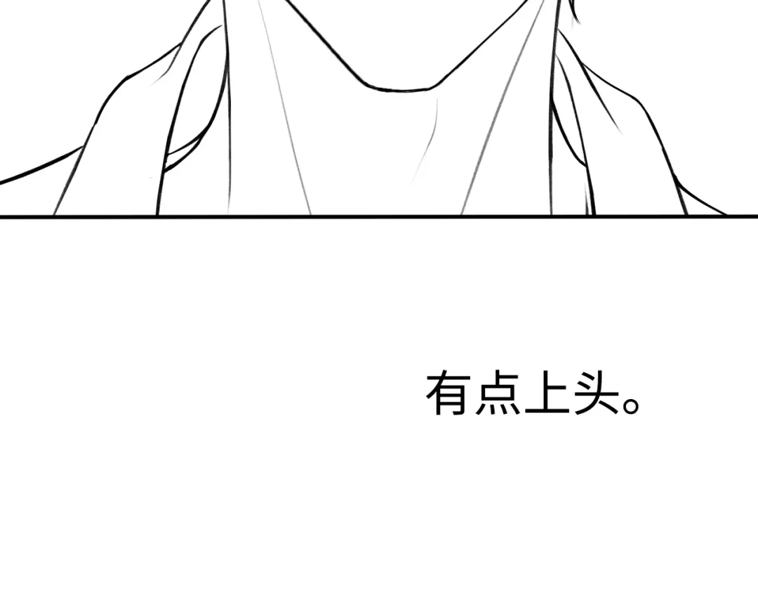 延更讯-好一个乖乖女-Wanff内容团队（第13张）