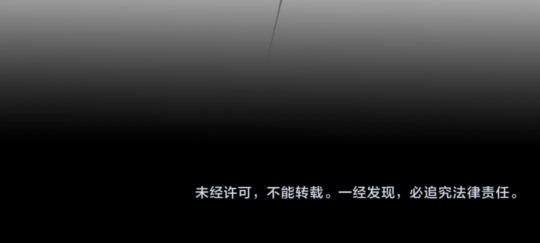 轮休3-好一个乖乖女-Wanff内容团队（第17张）