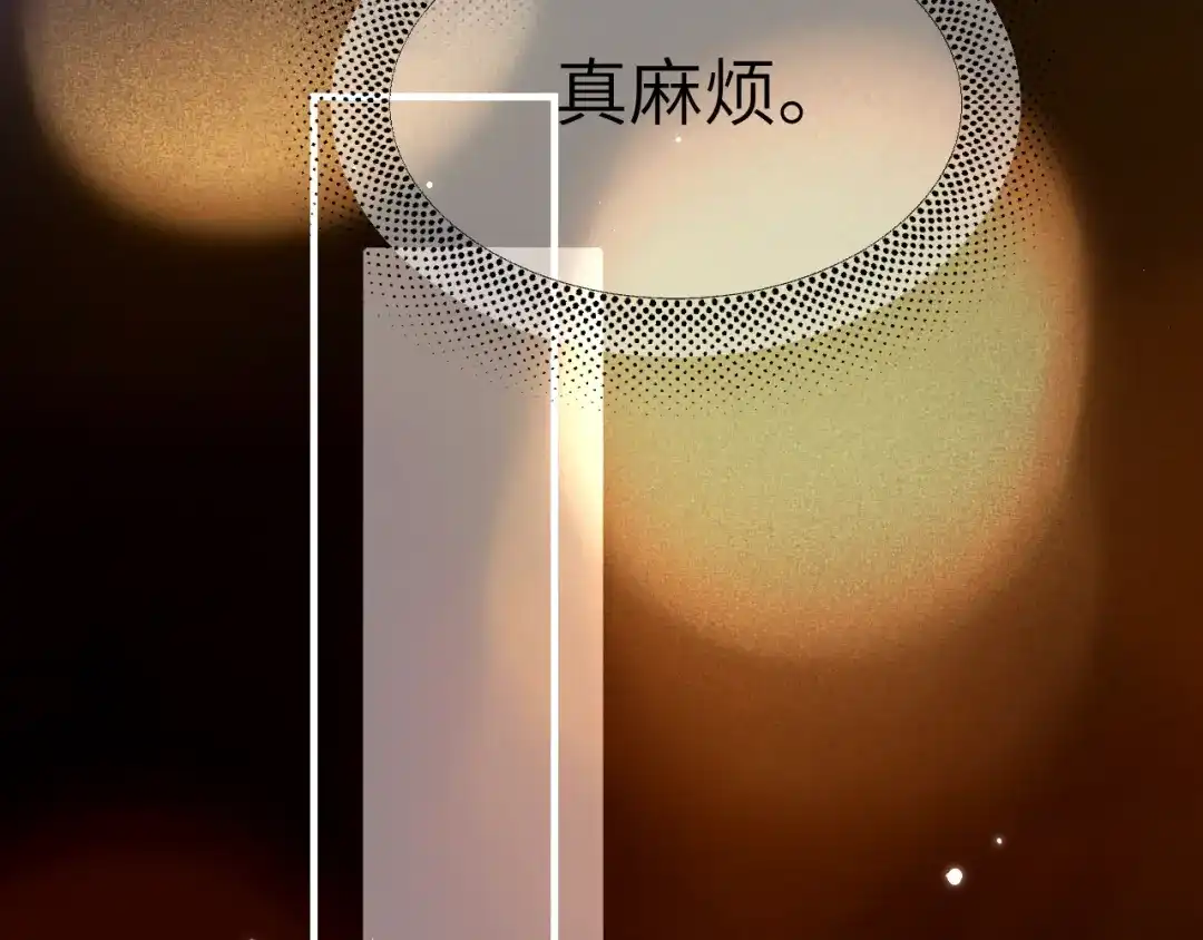 020车内-好一个乖乖女-Wanff内容团队（第24张）