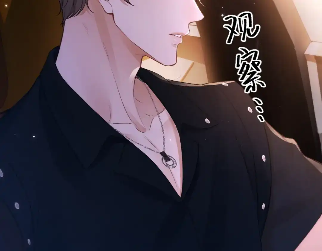 020车内-好一个乖乖女-Wanff内容团队（第12张）