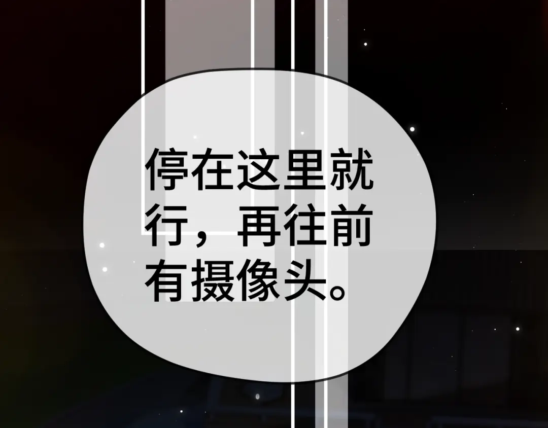 020车内-好一个乖乖女-Wanff内容团队（第26张）