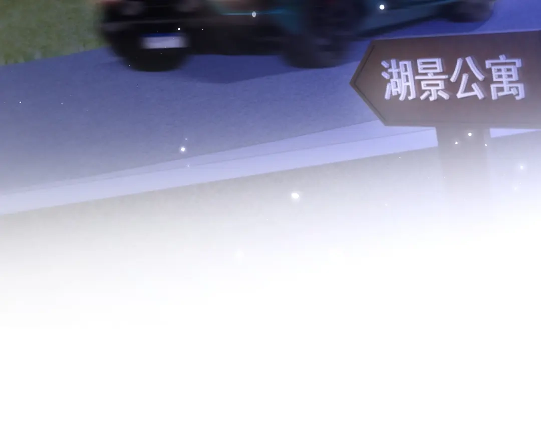 025身份-好一个乖乖女-Wanff内容团队（第30张）