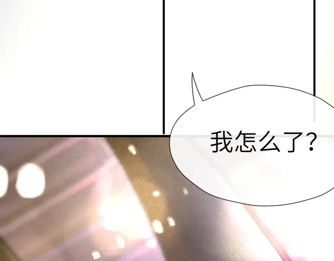 025身份-好一个乖乖女-Wanff内容团队（第4张）