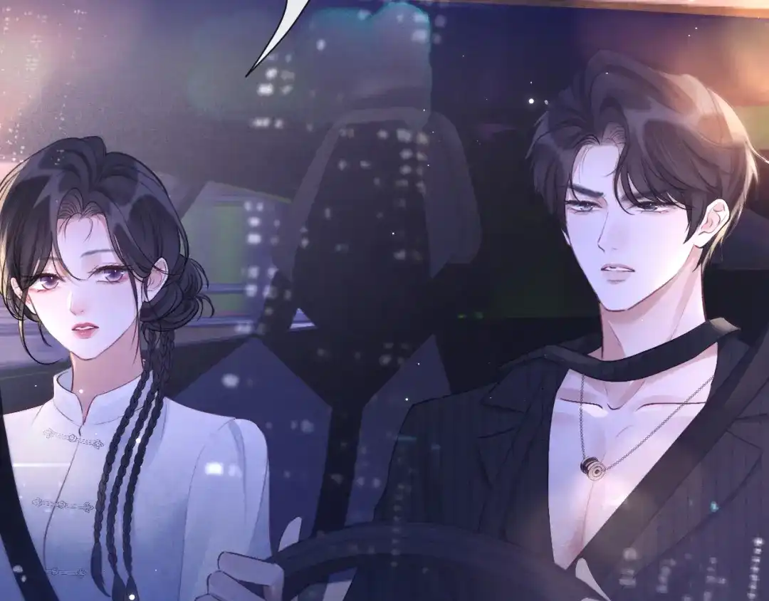 025身份-好一个乖乖女-Wanff内容团队（第15张）