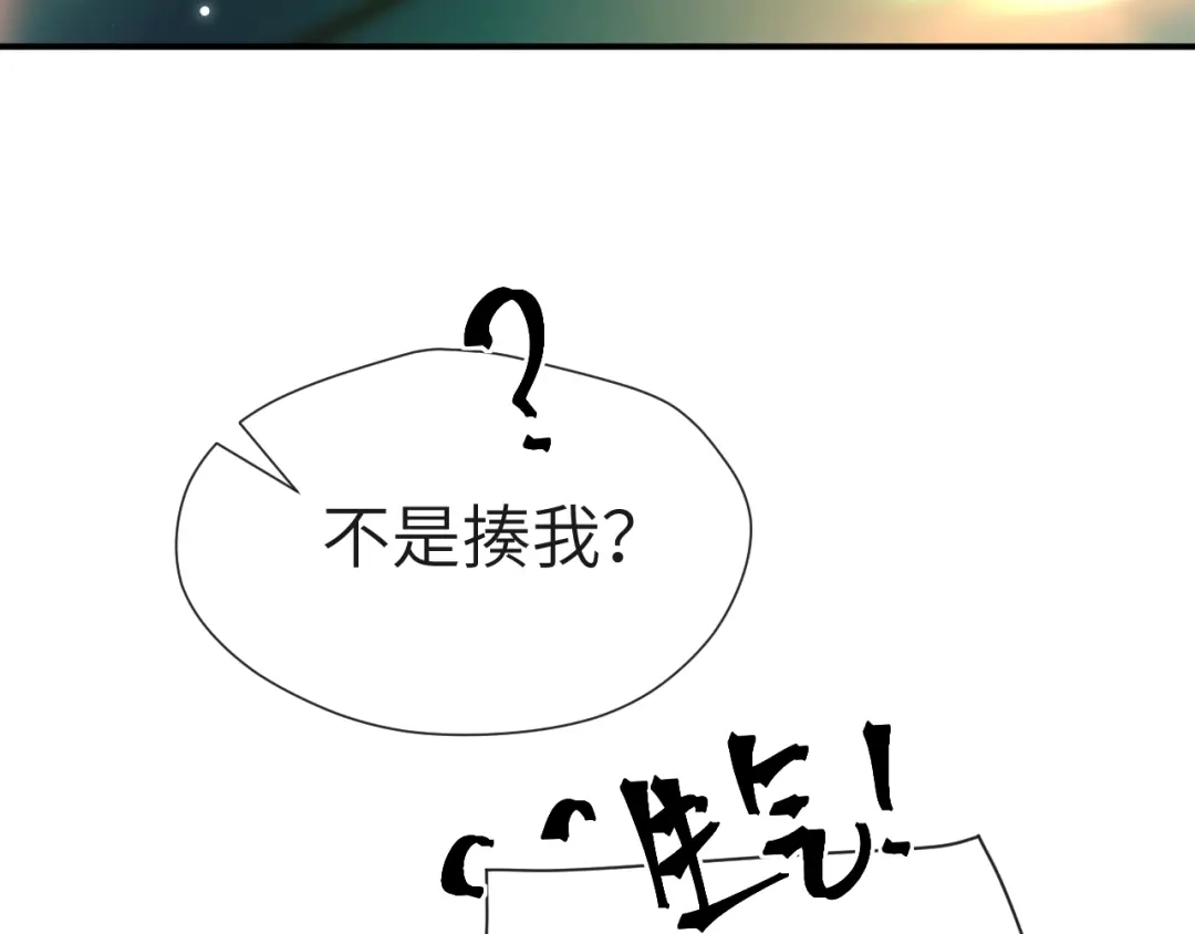 025身份-好一个乖乖女-Wanff内容团队（第17张）