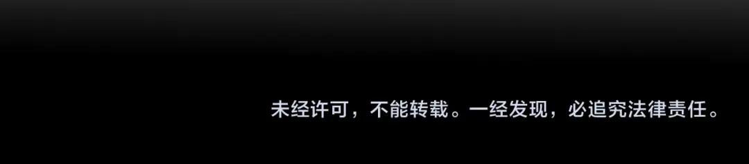 延更消息iii-好一个乖乖女-Wanff内容团队（第14张）