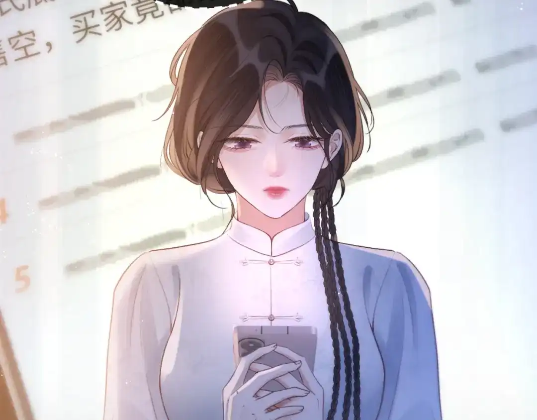 027内讧-好一个乖乖女-Wanff内容团队（第6张）