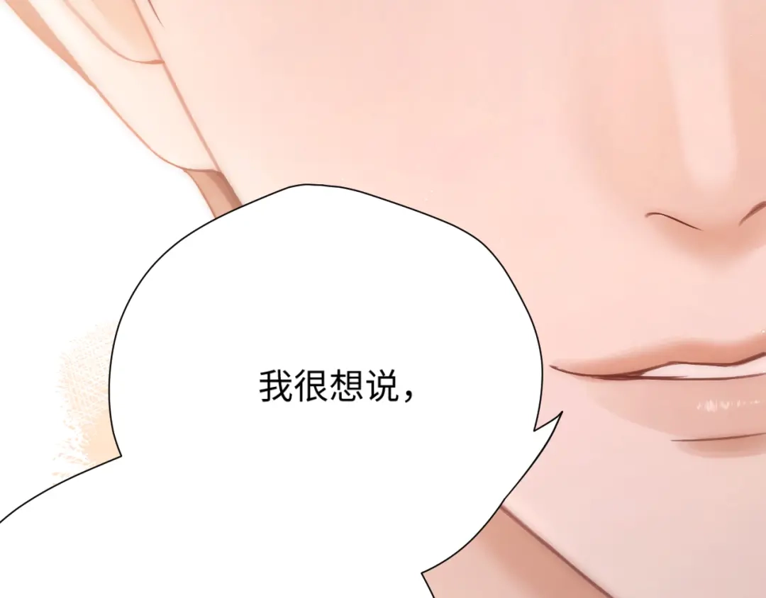 030主动-好一个乖乖女-Wanff内容团队（第10张）