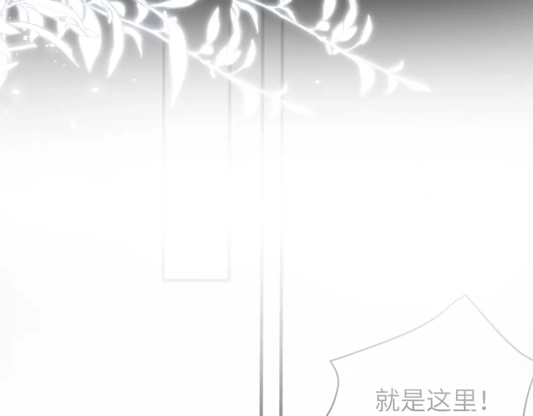 轮休5-好一个乖乖女-Wanff内容团队（第3张）