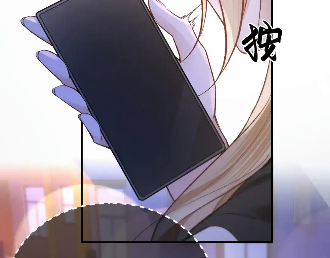 031栽赃-好一个乖乖女-Wanff内容团队（第6张）