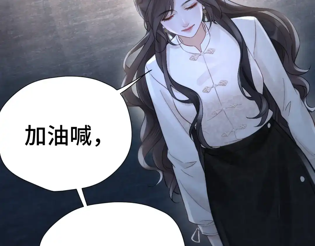 032视频通话-好一个乖乖女-Wanff内容团队（第14张）