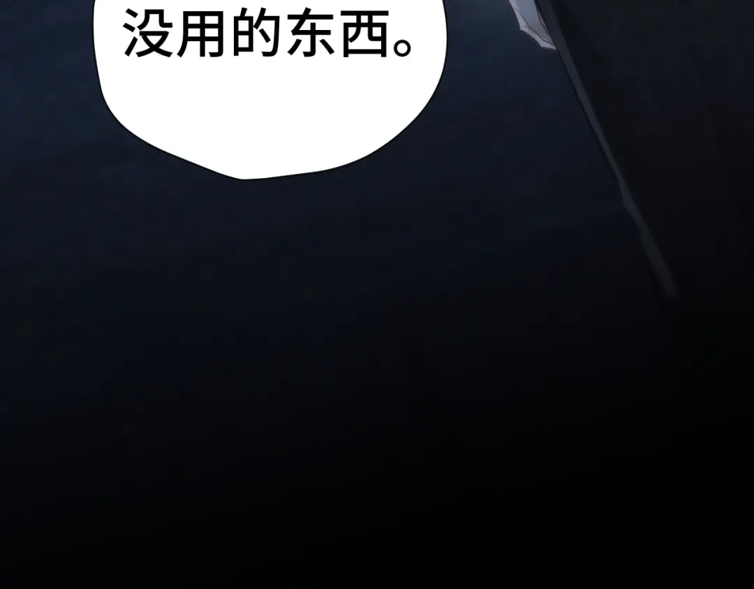 032视频通话-好一个乖乖女-Wanff内容团队（第15张）