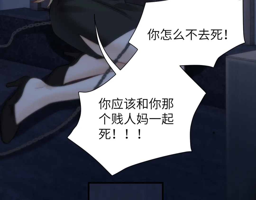 032视频通话-好一个乖乖女-Wanff内容团队（第7张）