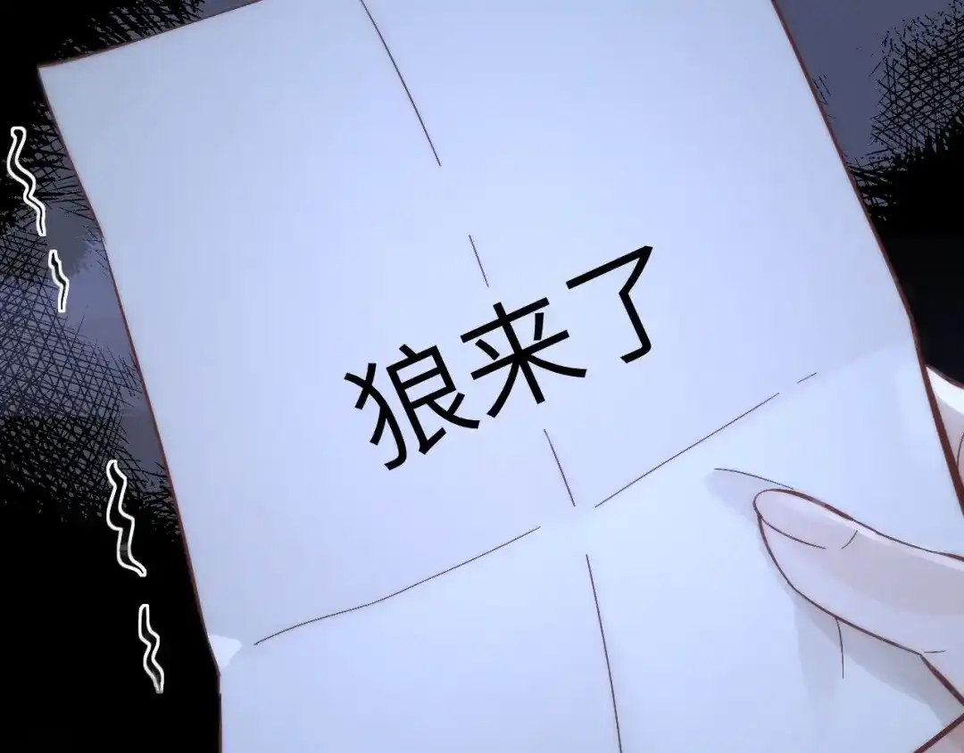 032视频通话-好一个乖乖女-Wanff内容团队（第11张）