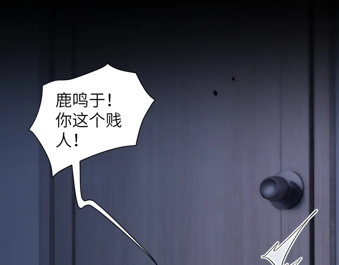 032视频通话-好一个乖乖女-Wanff内容团队（第5张）