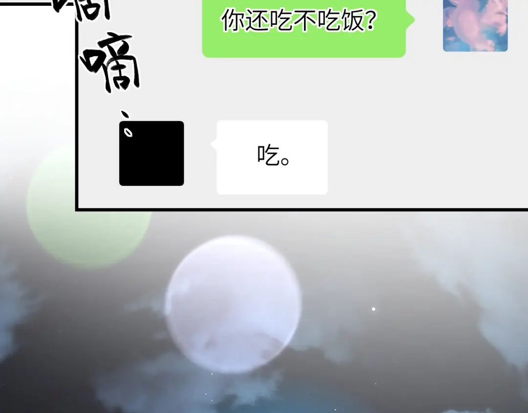 033喜欢你的原因-好一个乖乖女-Wanff内容团队（第8张）
