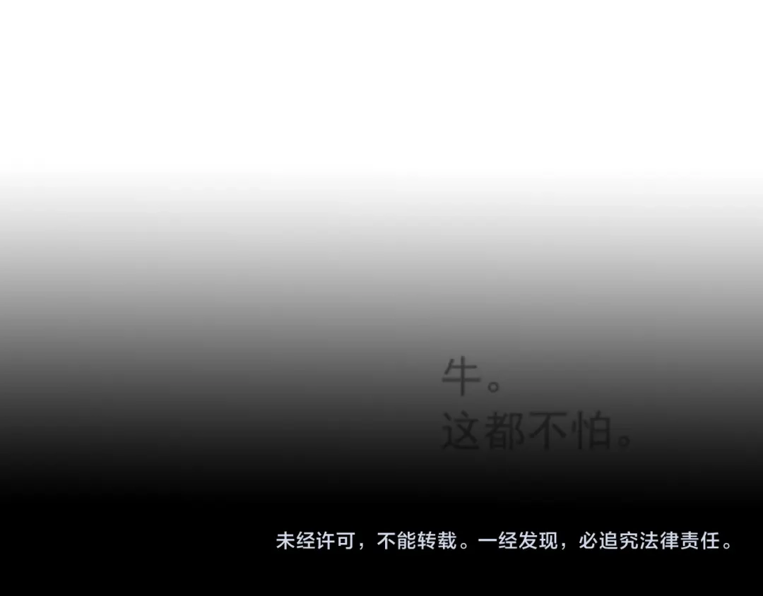 轮休6-好一个乖乖女-Wanff内容团队（第17张）