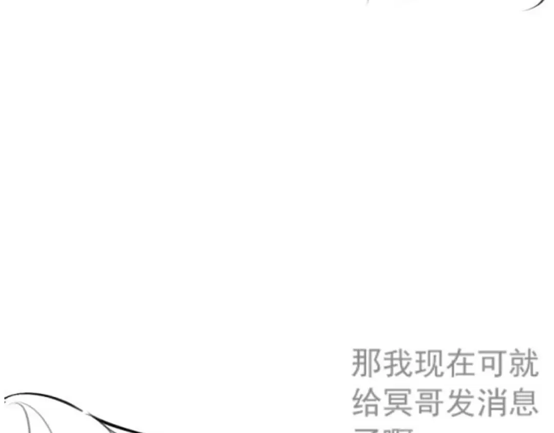 轮休6-好一个乖乖女-Wanff内容团队（第13张）