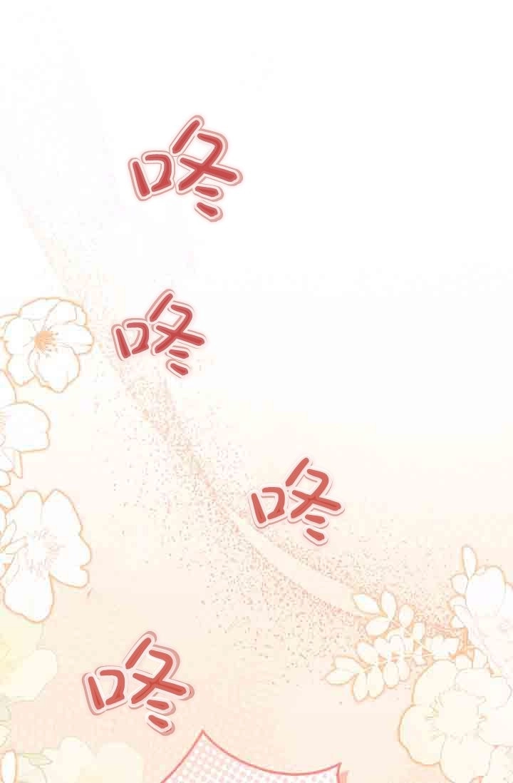 第20话-和恶棍舅舅一起生活-김개,산해（第10张）