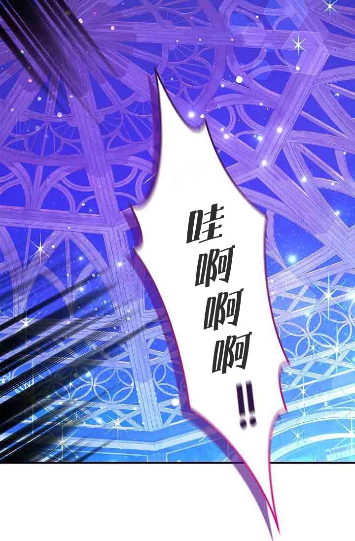 第22话-和恶棍舅舅一起生活-김개,산해（第10张）