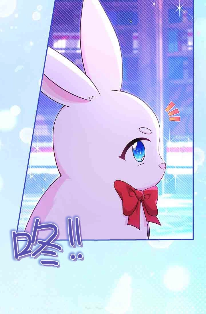 第22话-和恶棍舅舅一起生活-김개,산해（第12张）