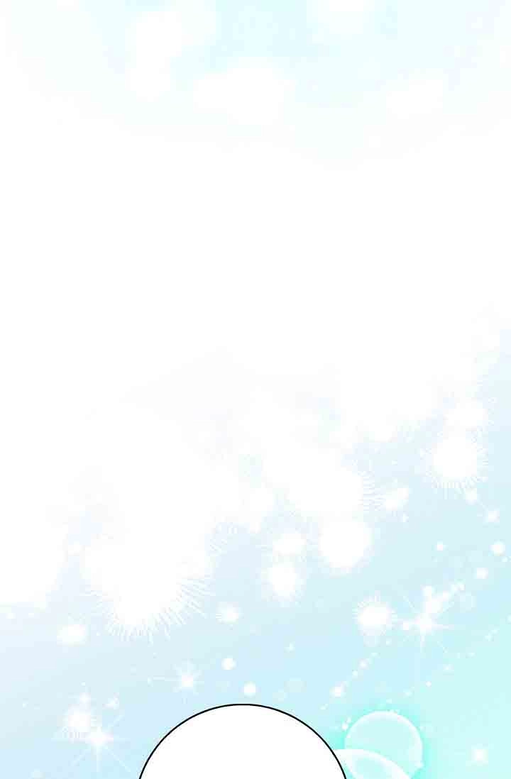 第26话-和恶棍舅舅一起生活-김개,산해（第32张）