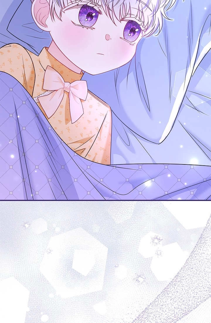 第34话-和恶棍舅舅一起生活-김개,산해（第20张）