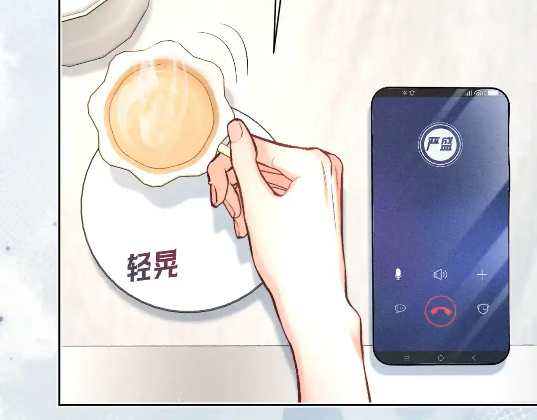 第45话威胁-赫尔墨斯情人-Wanff内容团队（第31张）