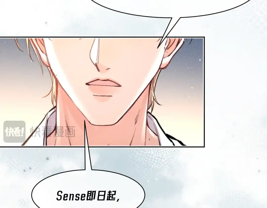 第45话威胁-赫尔墨斯情人-Wanff内容团队（第33张）