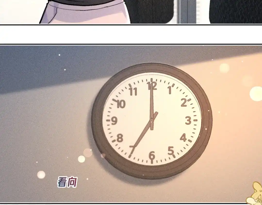 第45话威胁-赫尔墨斯情人-Wanff内容团队（第7张）