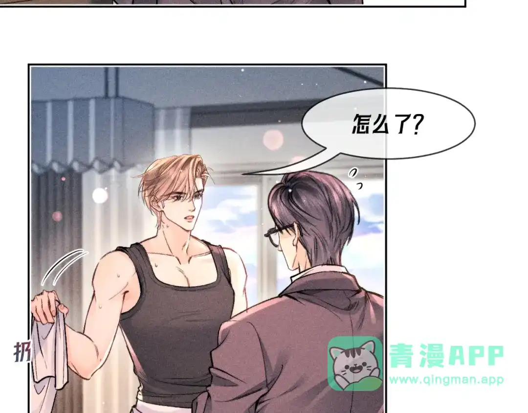 第45话威胁-赫尔墨斯情人-Wanff内容团队（第10张）