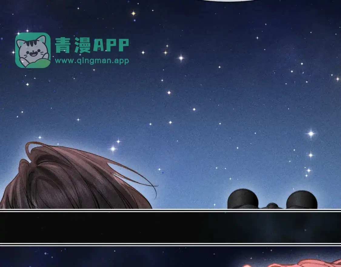 第46话信息轰炸-赫尔墨斯情人-Wanff内容团队（第10张）