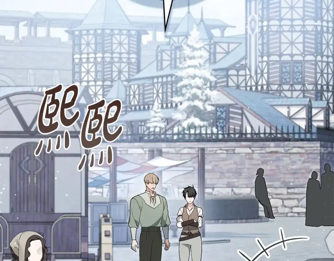 第107话三角恋-合法反派的理由-Manta Comics+Flowing HonEy（第10张）