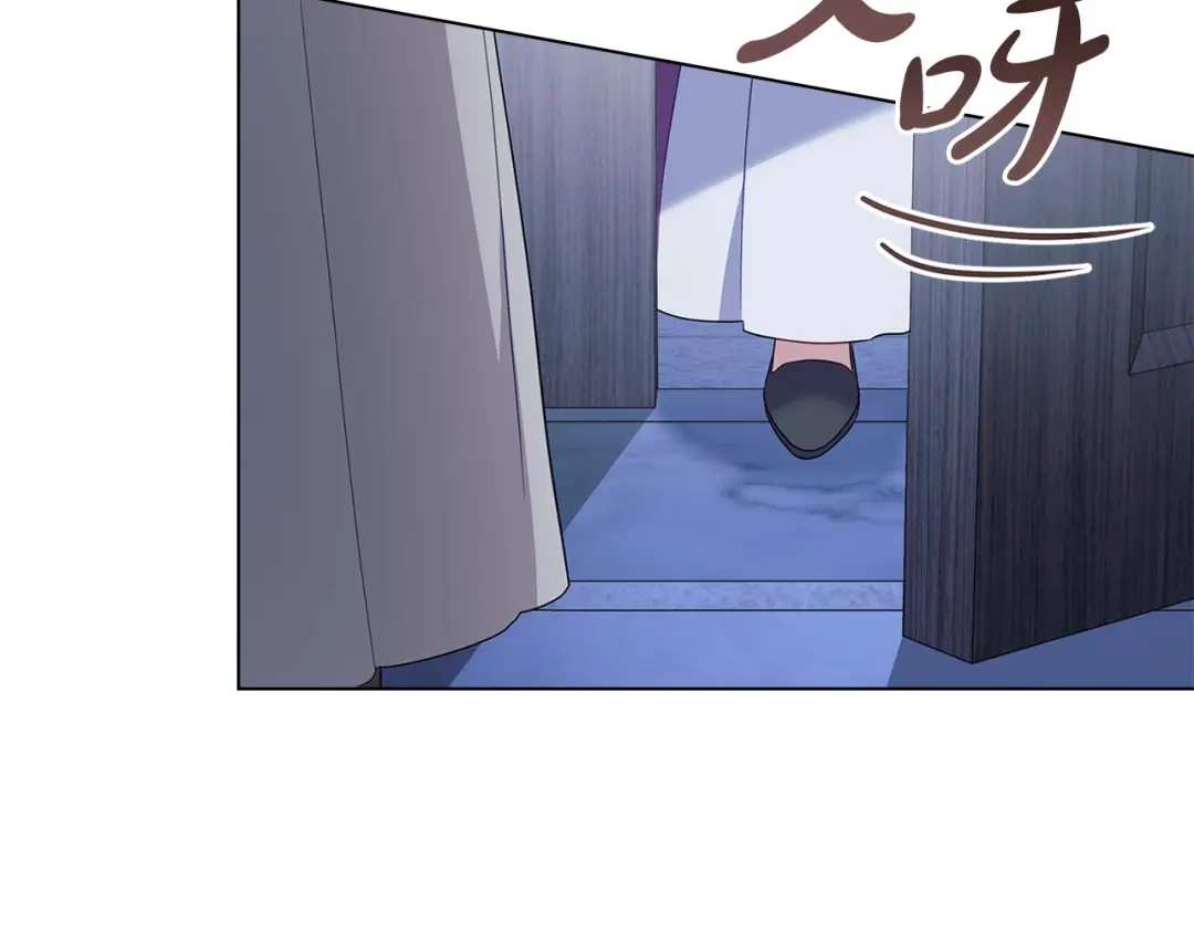 第114话是她吗-合法反派的理由-Manta Comics+Flowing HonEy（第12张）