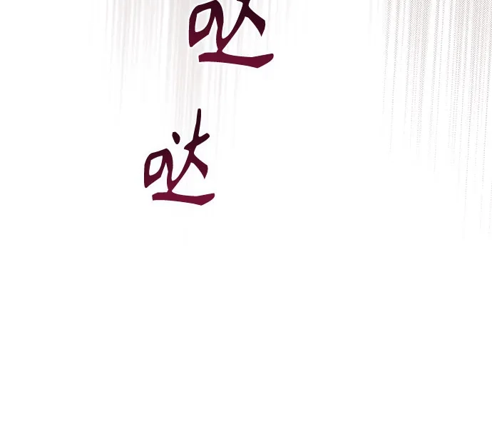 第14话-黑暗公爵的笼中鸟-Mongzzee（第36张）