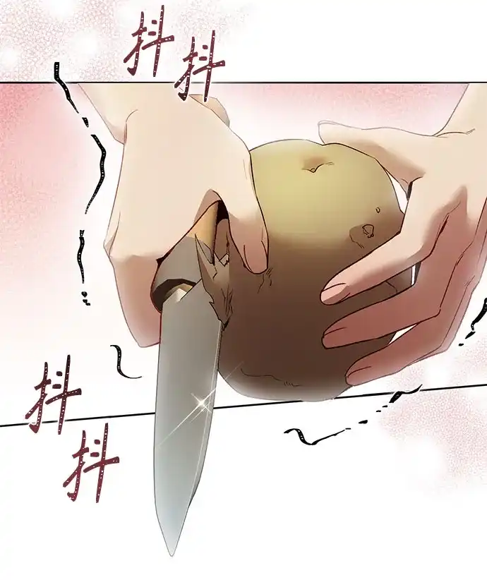 第15话-黑暗公爵的笼中鸟-Mongzzee（第6张）